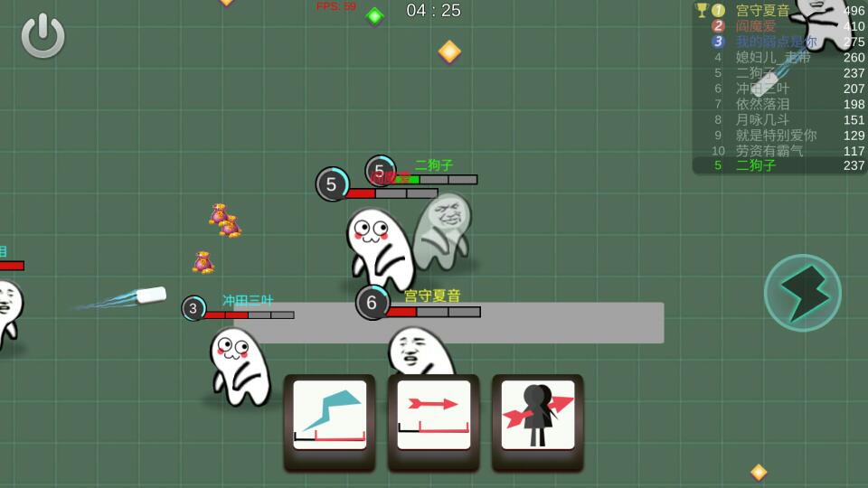 肥皂大作战无限生命版 游戏截图